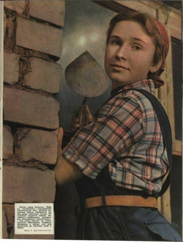 Ностальгия по работящим женщинам