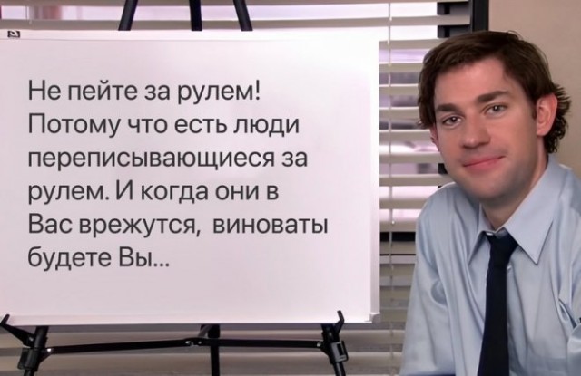 Веселые картинки в понедельник (07.04)