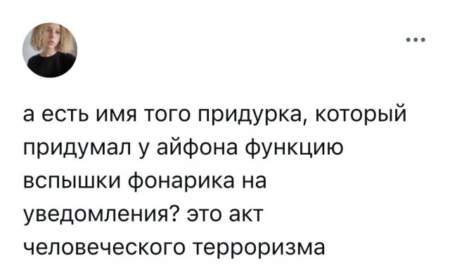 Всякая всячина