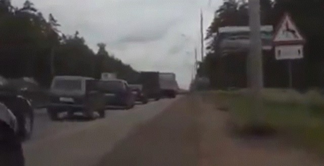 Обочечник