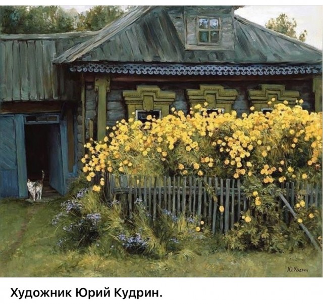 АРТ-Воскресенье