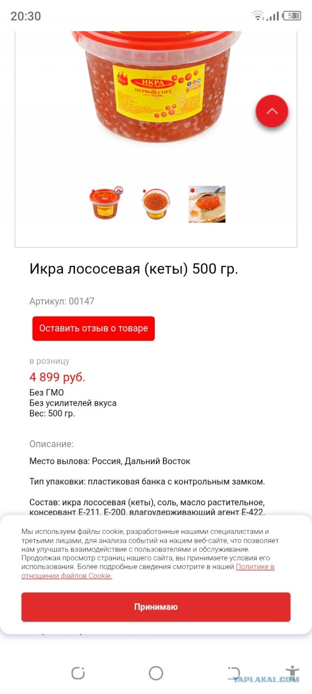 Женщина легкого поведения и мужчины