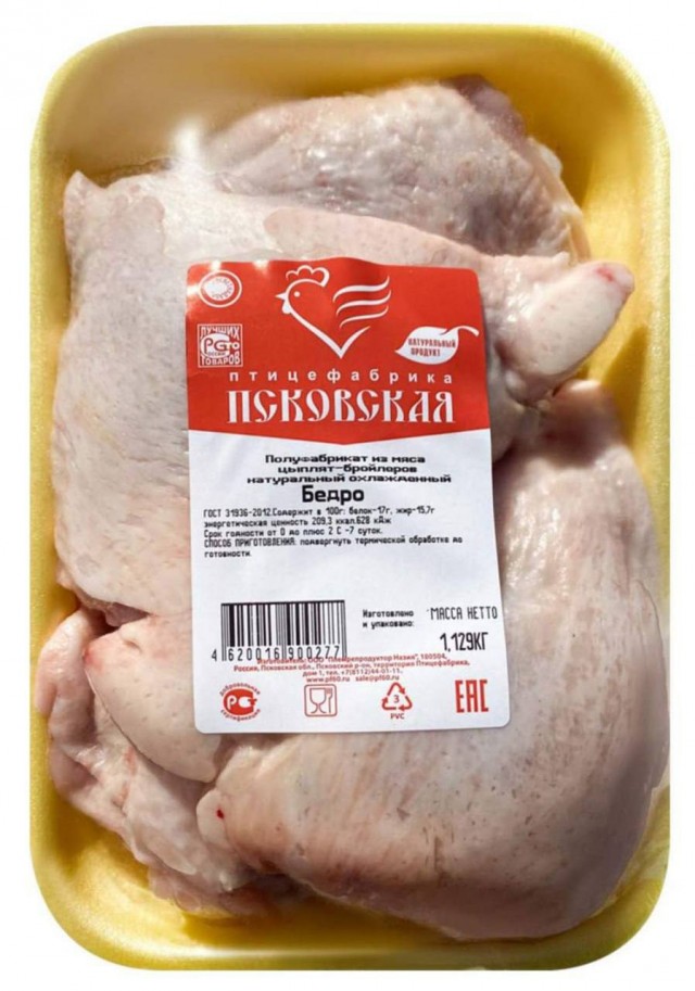 Сальмонеллу обнаружили в голени курицы от «Нашей птички» и бедре бренда «Птицефабрика Псковская»