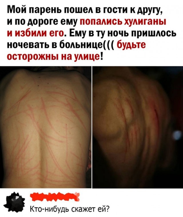 Так себе картинки 17.06.25