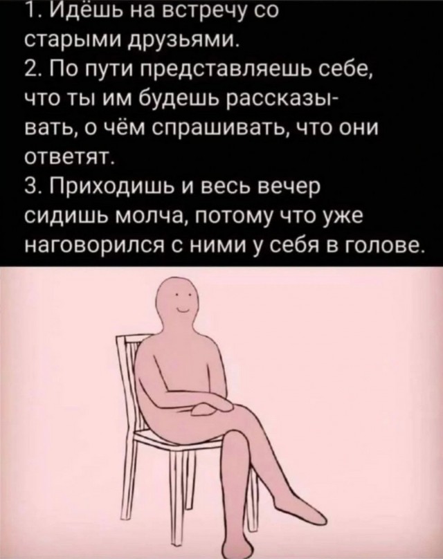 Завалялось тут случайно немного забавных картинок