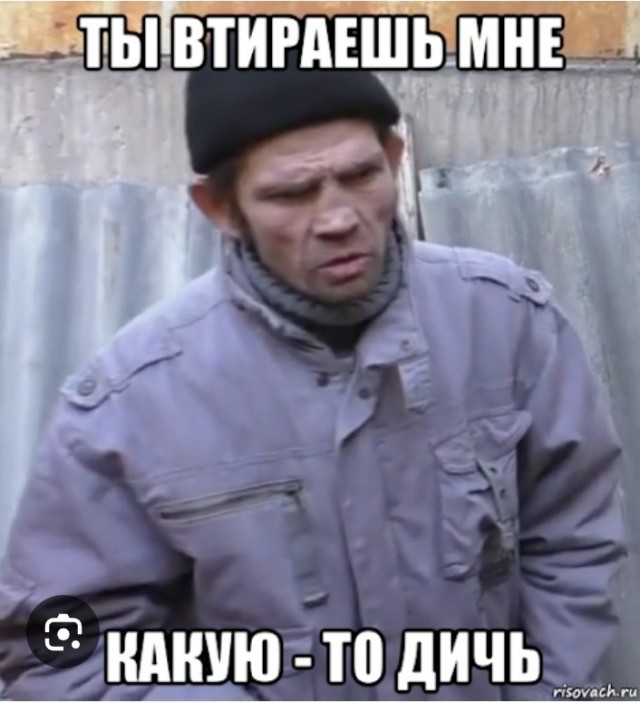 Решетников: цены на продукты связаны с увеличением доходов россиян