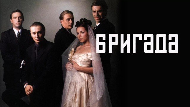 Старенькие сериальчики, которые можно пересмотреть