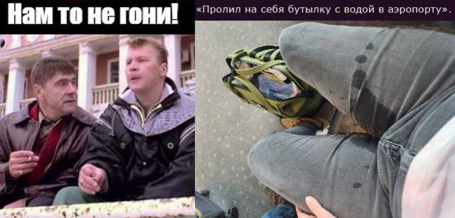 Картинки для деградации 9 (разной степени свежести)