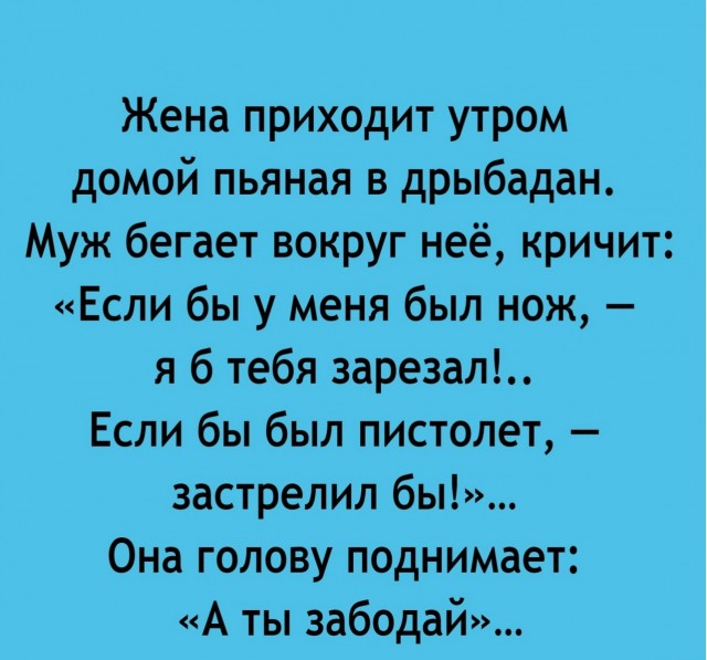 Так себе картинки 11.08.25
