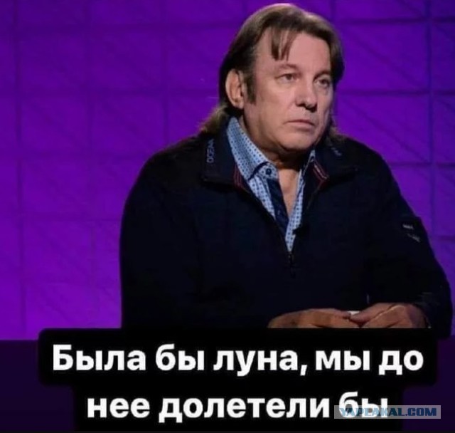 40 косвенных доказательств и аргументов, что США не были на Луне