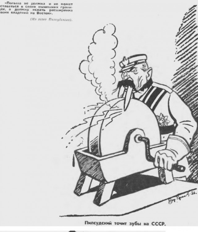 125 лет назад родился карикатурист Борис Ефимов.