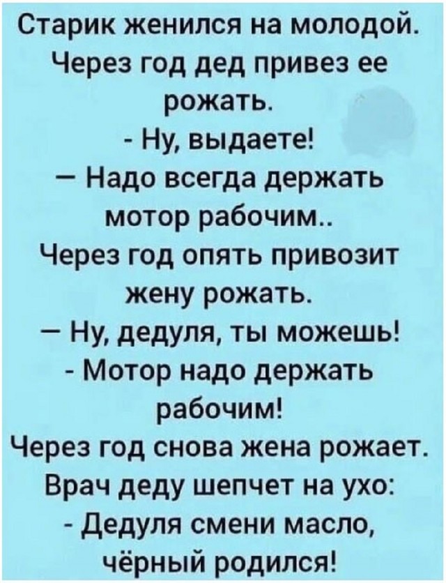 Так себе картинки 13.12.25