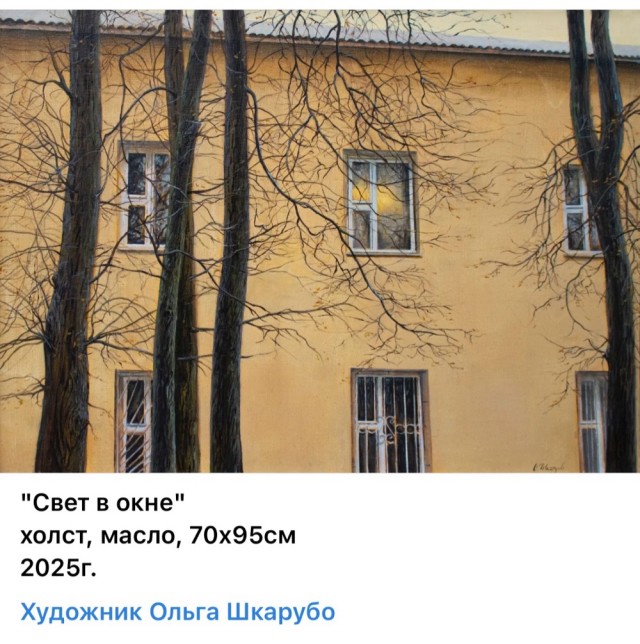 АРТ-Воскресенье