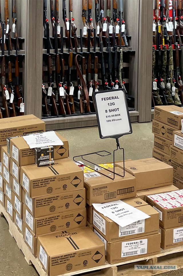 Поход в оружейный магазин в США