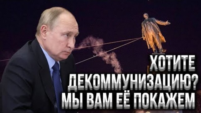 Орешником ударили по Львову