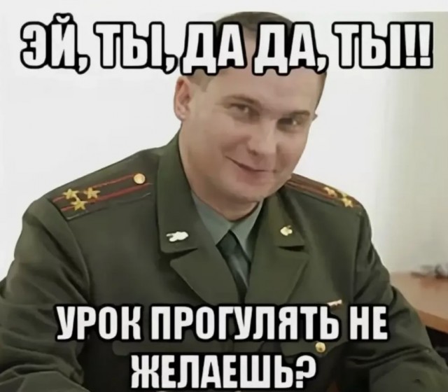 Москва может замерзнуть