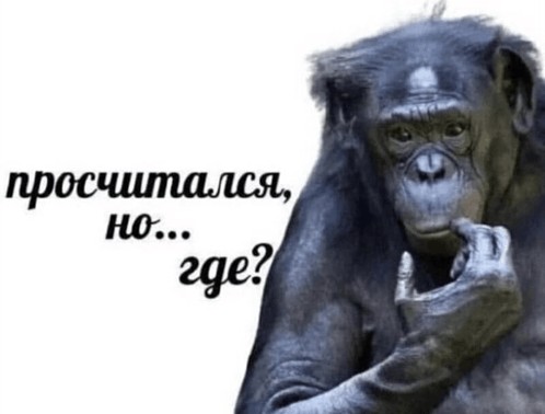 Вроде мужик и не быковал сильно