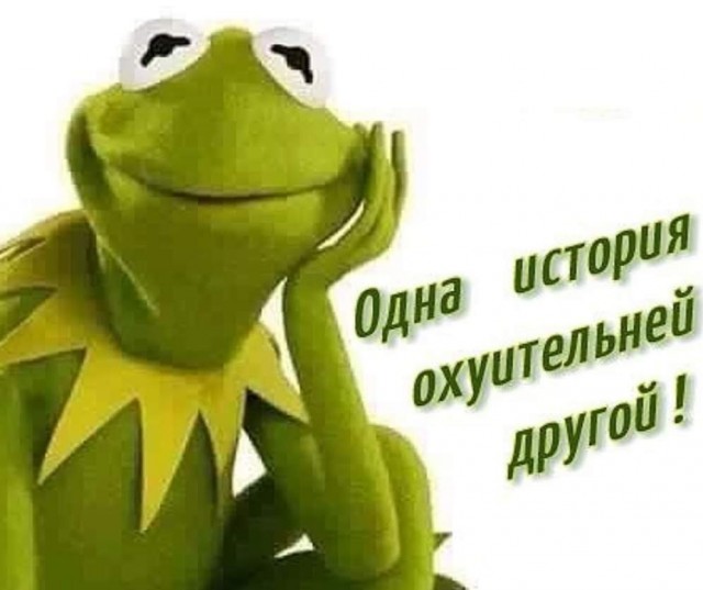 Случайности не случайны или Как я голым бегал по лестничной клетке⁠⁠