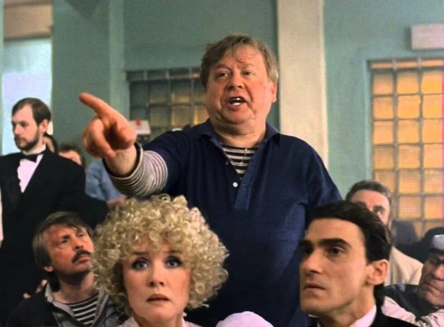 Терминатор