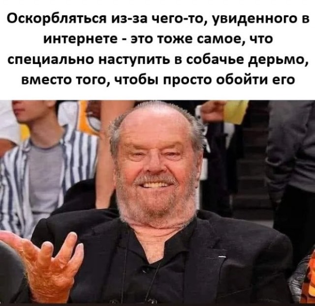 Картиночки, баянчики 30 апреля