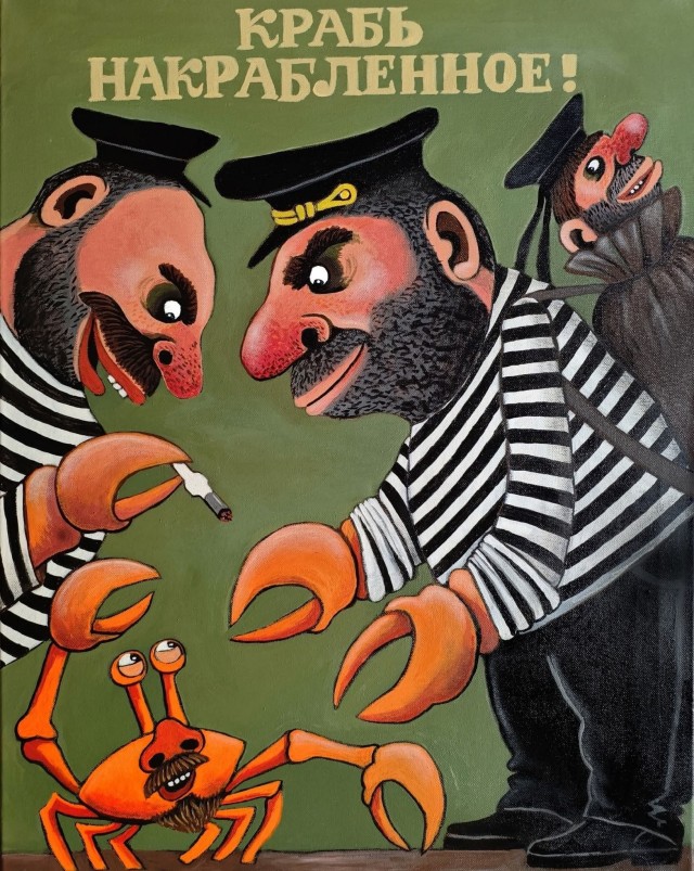 Улыбательные картинки