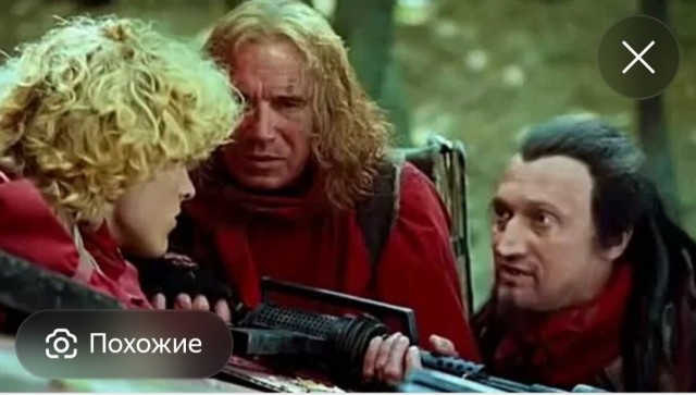 Новосибирск 1 мая