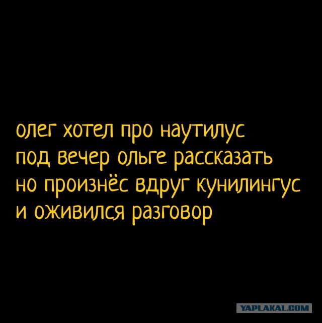 Пошлый и взрослый юмор #10