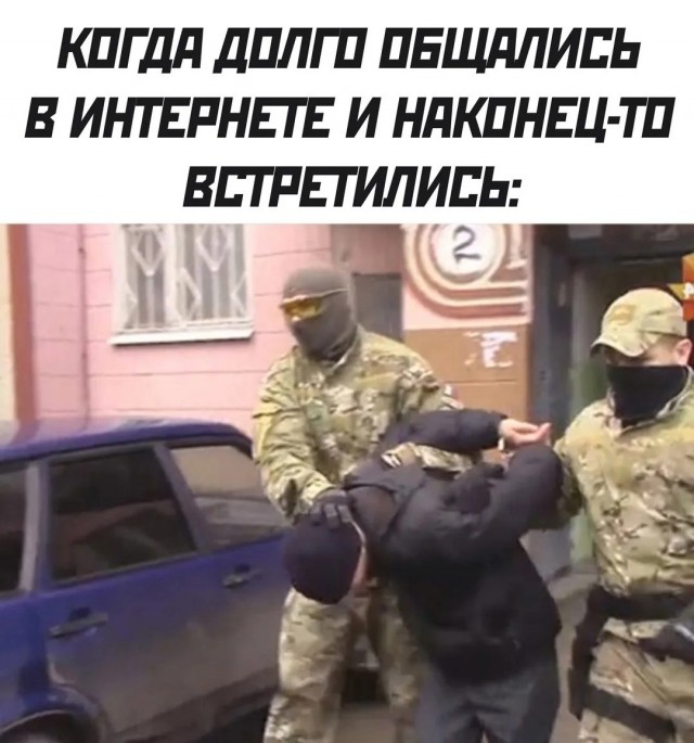Картинки для деградации 218 (разной степени свежести)