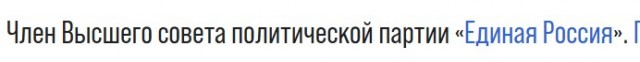 Сборная России по художественной гимнастике отказалась от участия в турнире в Клуж-Напоке