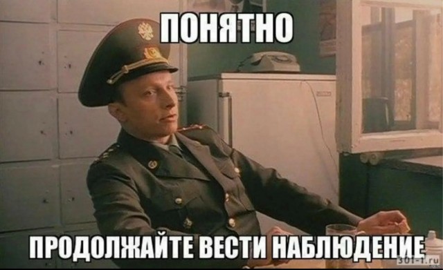 Сын — в Азербайджан, миллионы — из бюджета России.
