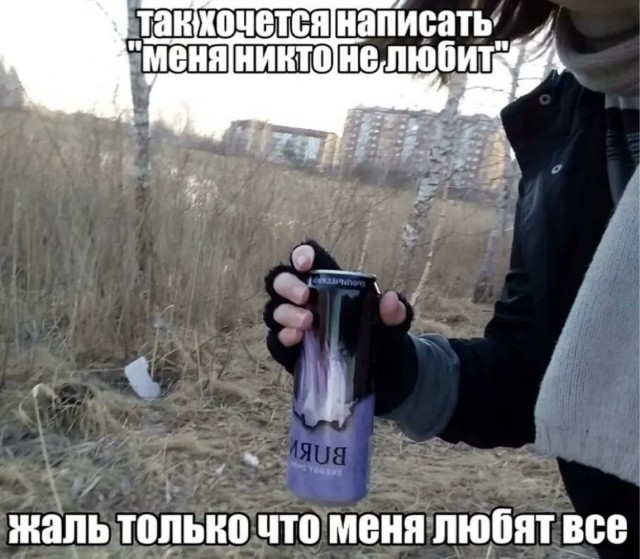 Веселое настроение в картинках 10.08.26