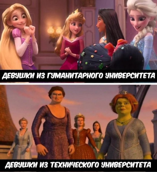 Веселые картинки в понедельник (17.08)