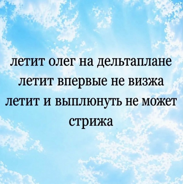 Изображения для сокращения лицевой мускулатуры #4