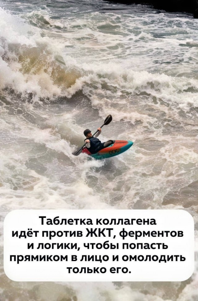 Картинки для деградации 262 (разной степени свежести)
