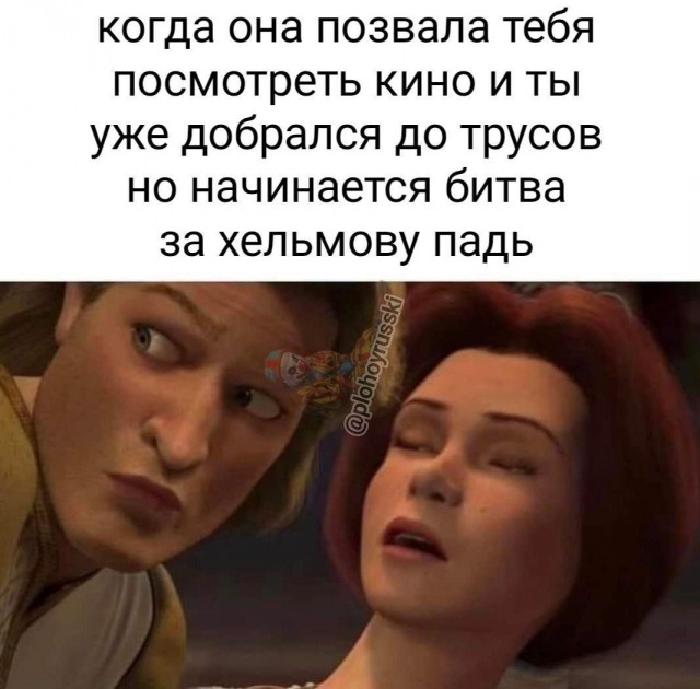 Картинки на субботу
