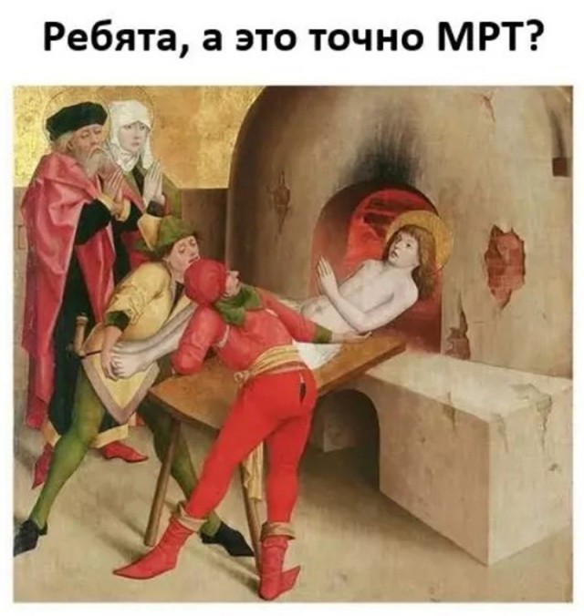Забавные и не очень скромные картинки-37