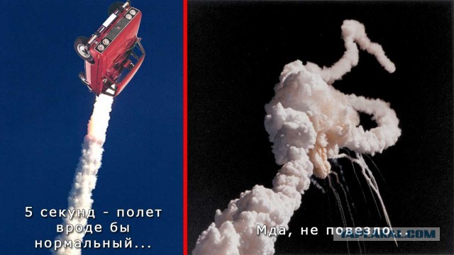 Глава АвтоВаза теперь будет запускать ракеты.