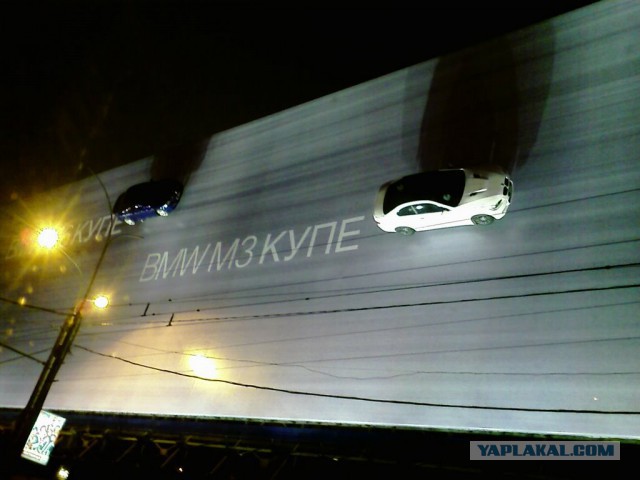 Рекламу убрали!