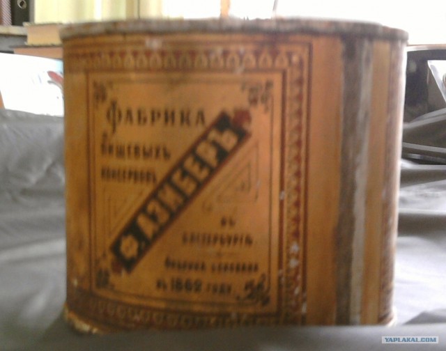 Самые необычные клады
