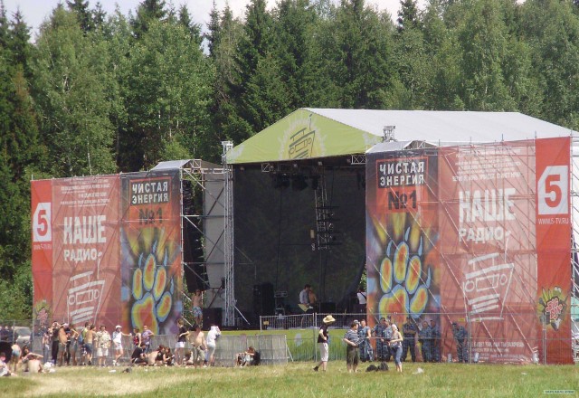 Нашествие 2010 фото
