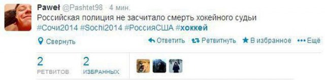 Смешные комментарии из соц. сетей