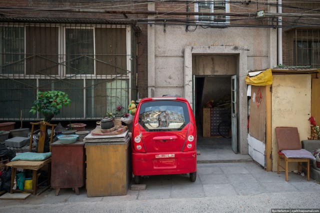 Пекин.  Путевые заметки, часть 1