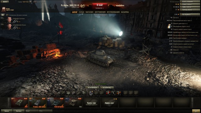 Wargaming 11