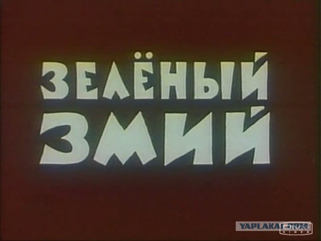 Когда вы плюсуeтe тему в платине