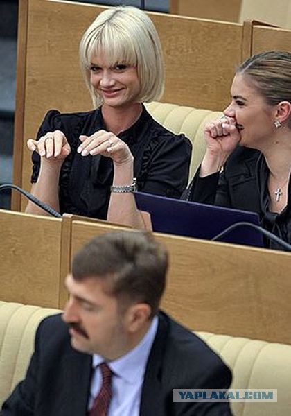 Материальная ответственность