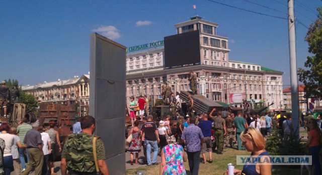 Марш пленных в Донецке 24.08.2014