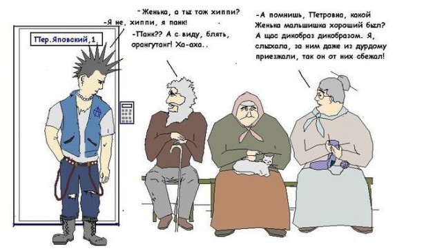 Смешные комментарии из соц сетей
