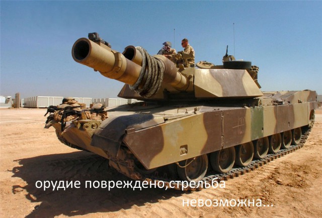 Wargaming 18