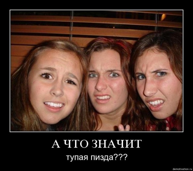 Подарите рабочий Айфон