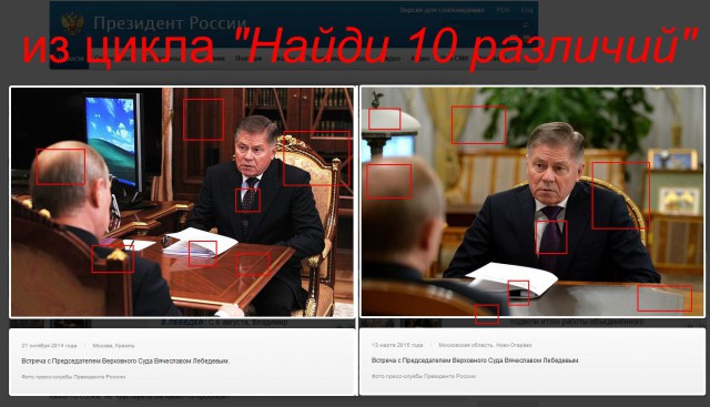 Что за ..... с вертолетами в Москве?